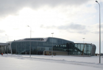 Aeropuerto lviv