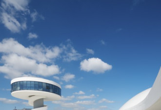 Centro cultural niemeyer asturias depositphotos 12440923 original